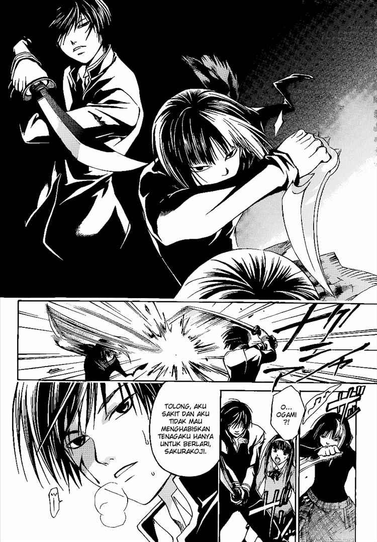 Code: Breaker Chapter 19 Gambar 12