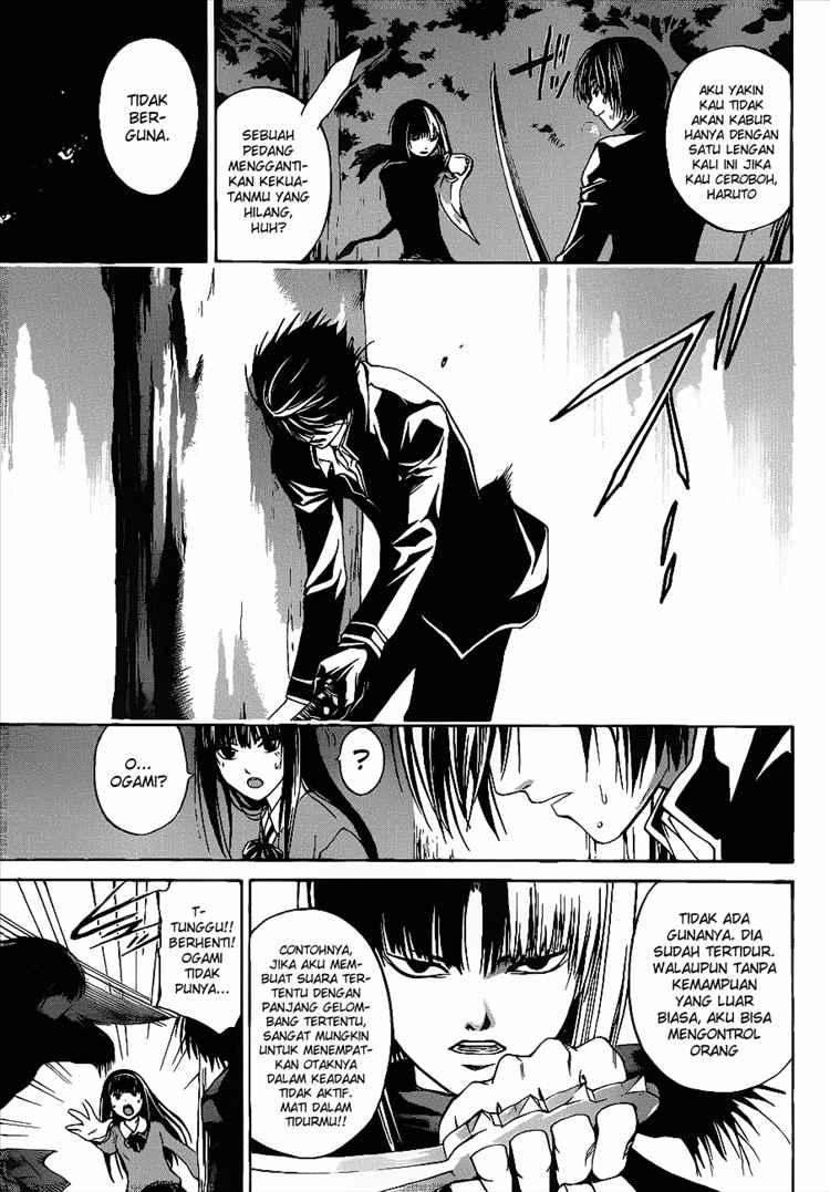 Code: Breaker Chapter 19 Gambar 13