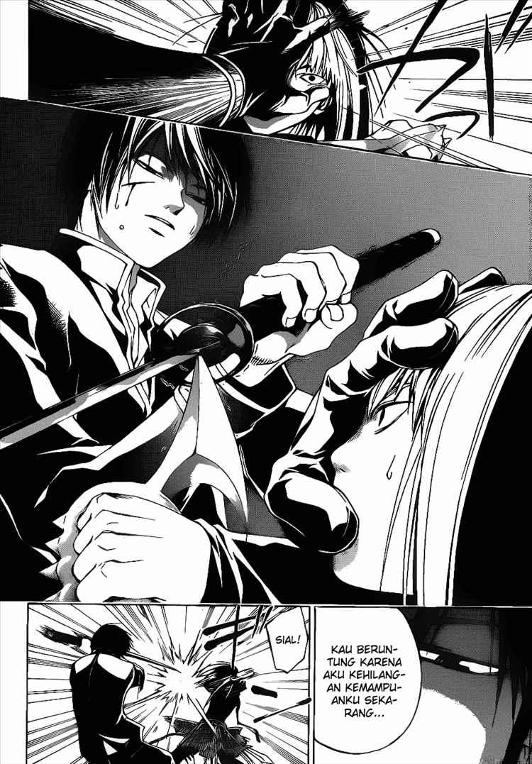 Code: Breaker Chapter 19 Gambar 14