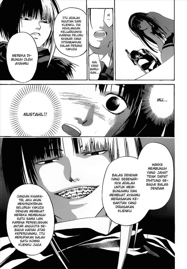 Code: Breaker Chapter 19 Gambar 18