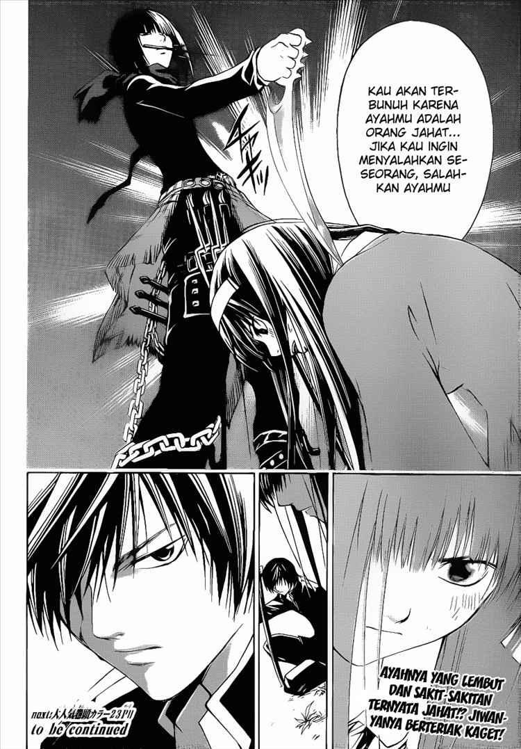 Code: Breaker Chapter 19 Gambar 19