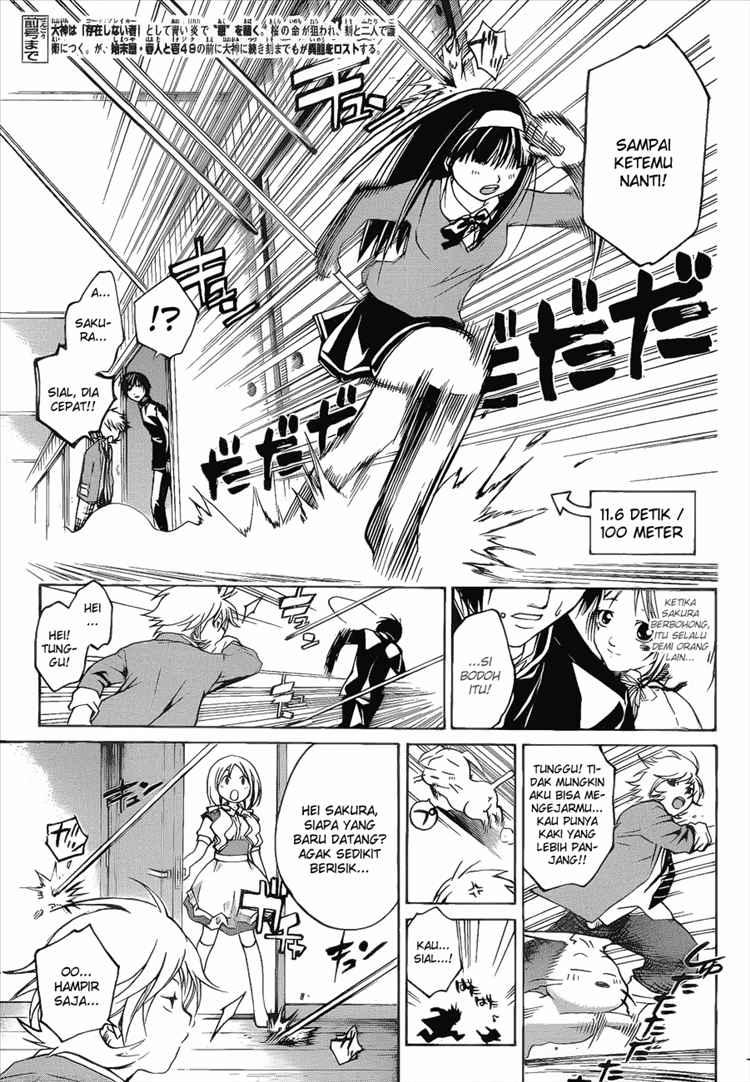 Code: Breaker Chapter 19 Gambar 3