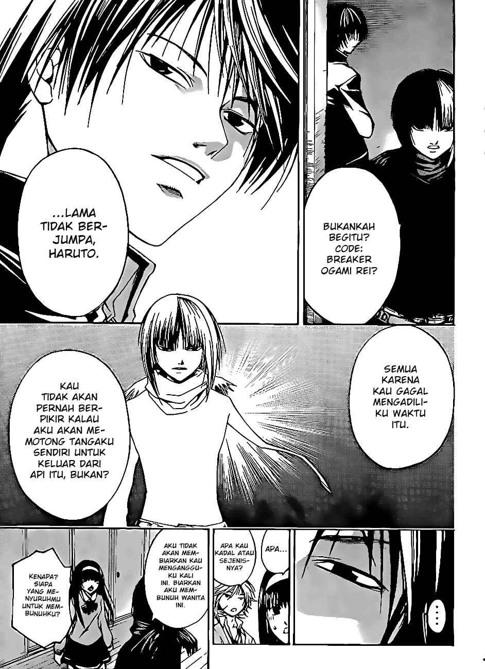 Code: Breaker Chapter 18 Gambar 13