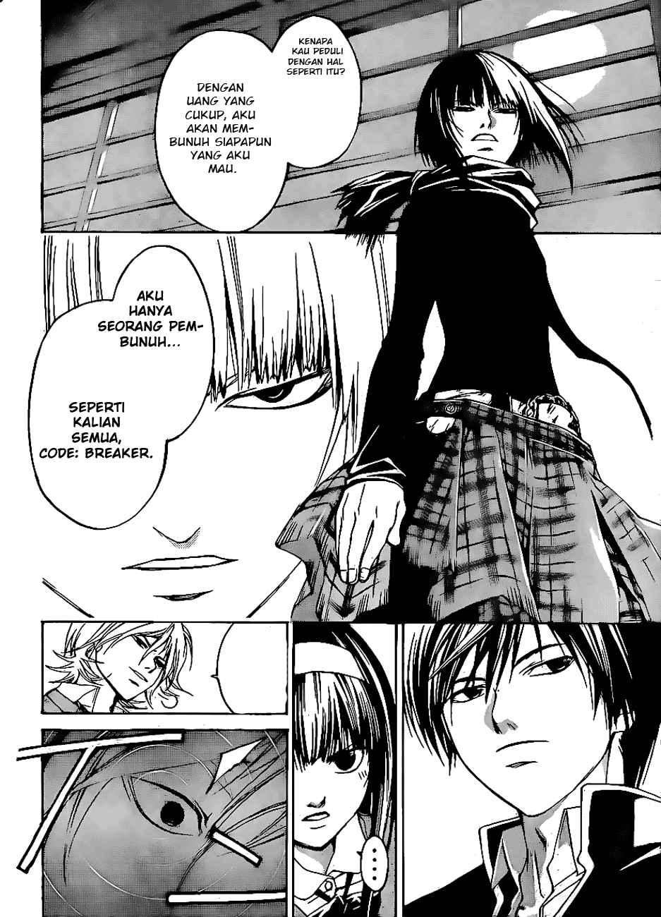 Code: Breaker Chapter 18 Gambar 14