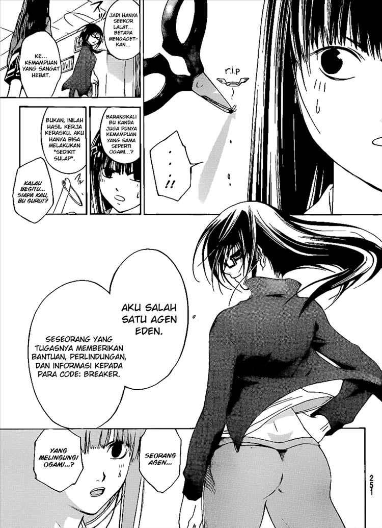 Code: Breaker Chapter 16 Gambar 12