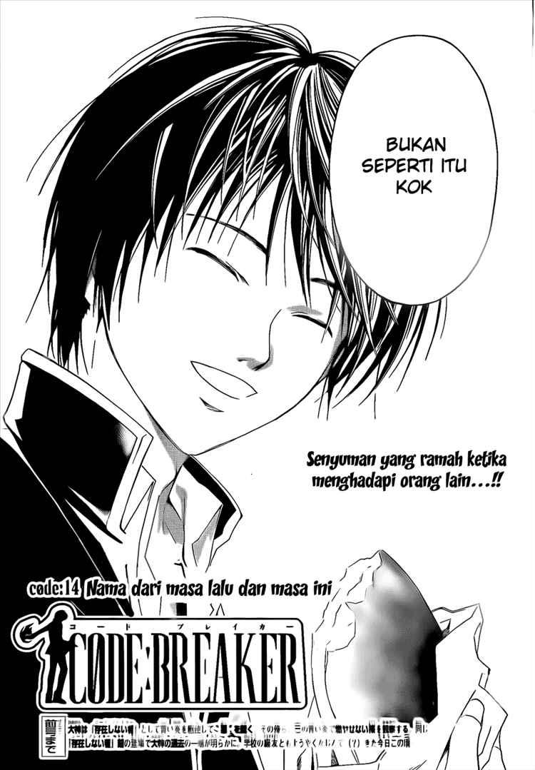 Baca Manga Code: Breaker Chapter 14 Gambar 2