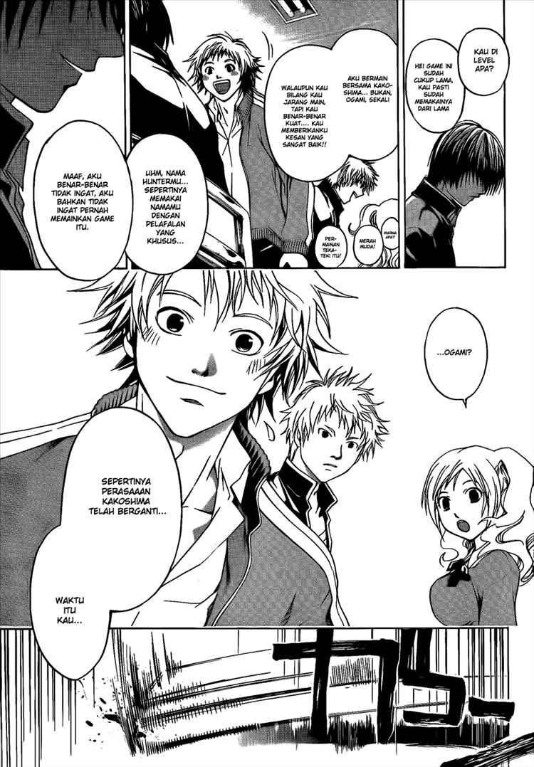 Code: Breaker Chapter 14 Gambar 9