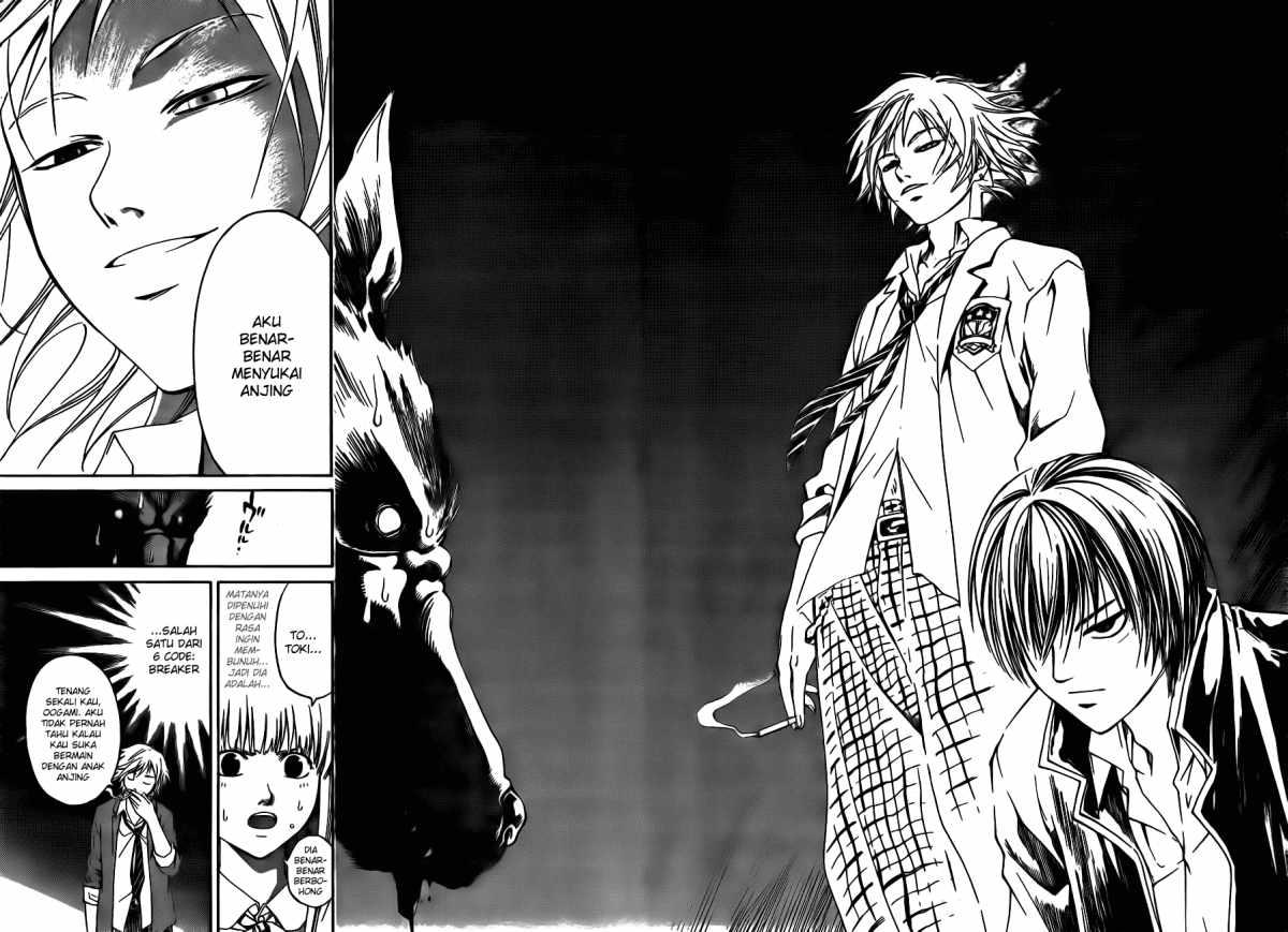 Code: Breaker Chapter 9 Gambar 14