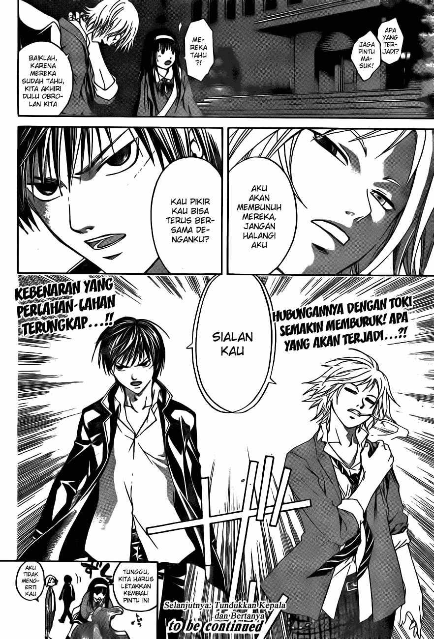 Code: Breaker Chapter 9 Gambar 19