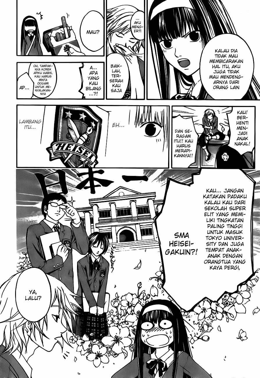 Code: Breaker Chapter 9 Gambar 4