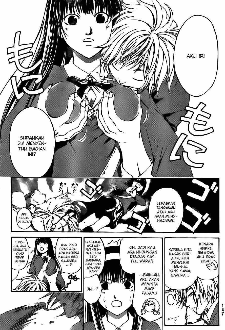 Code: Breaker Chapter 9 Gambar 7