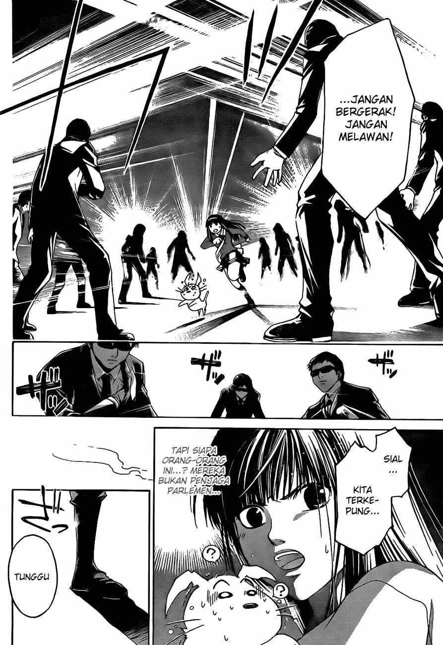 Code: Breaker Chapter 8 Gambar 9