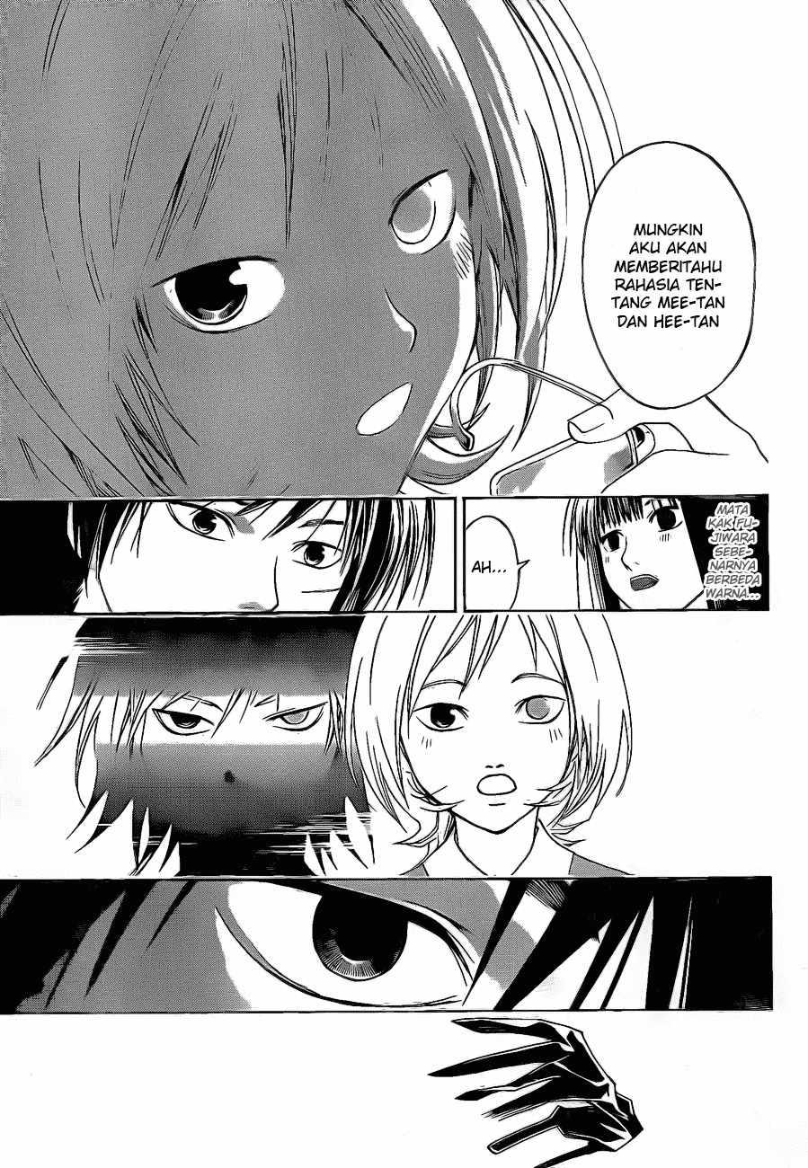 Code: Breaker Chapter 7 Gambar 15