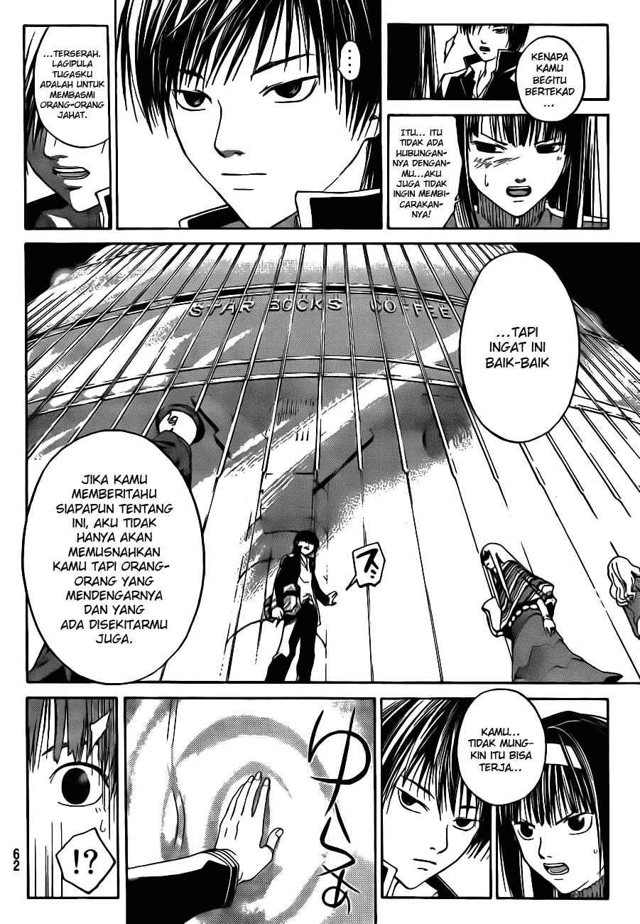 Code: Breaker Chapter 3 Gambar 15