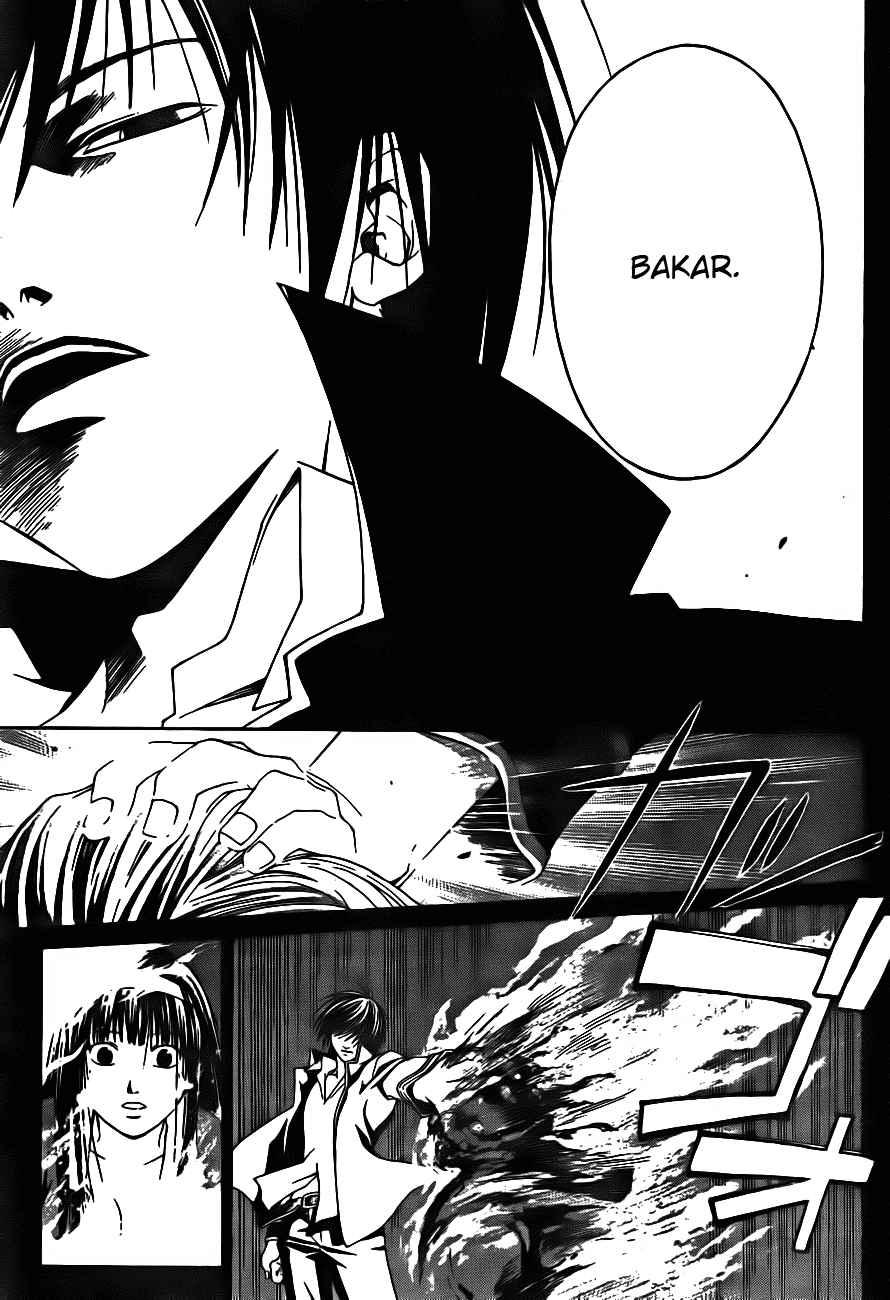 Code: Breaker Chapter 2 Gambar 15