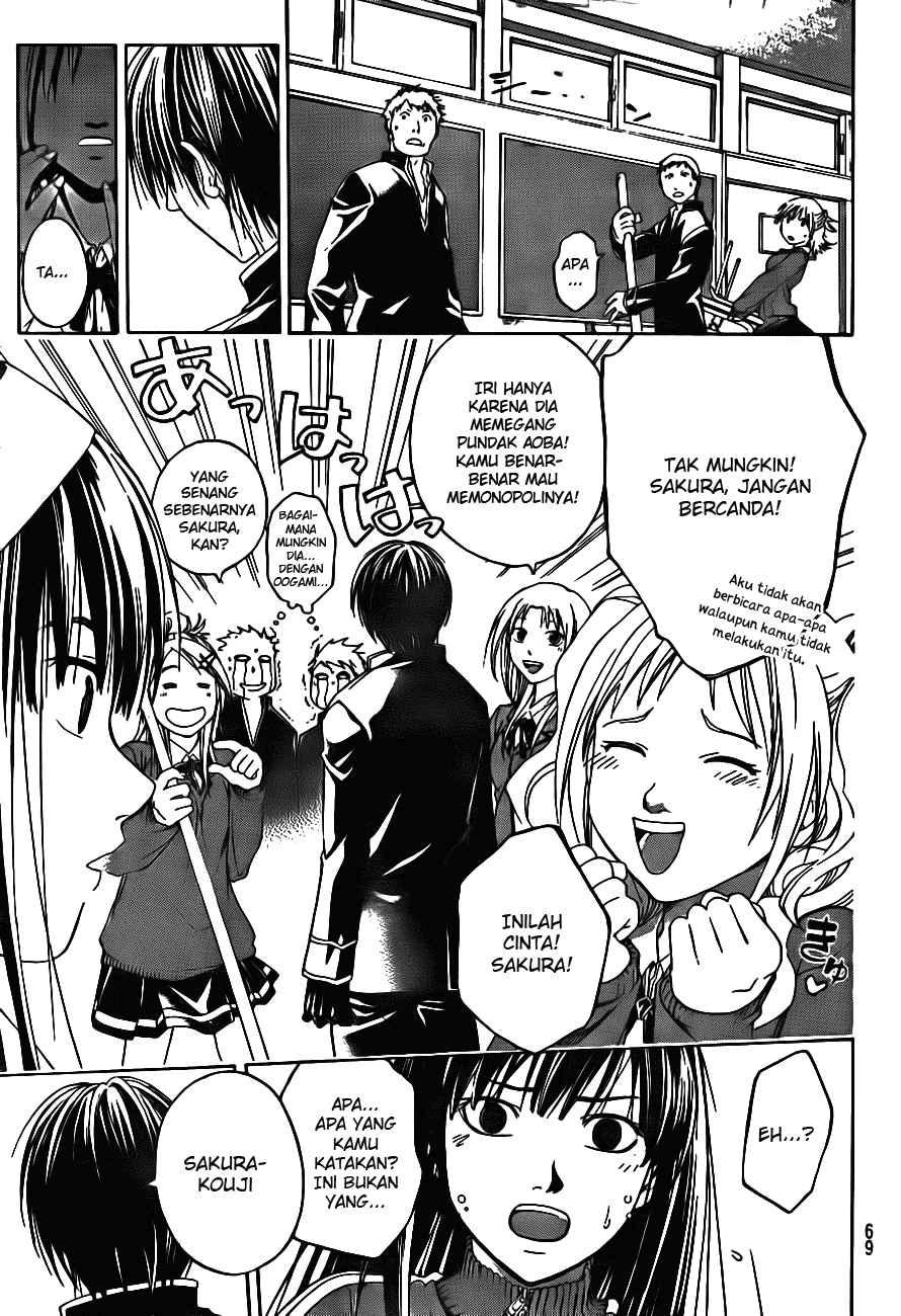 Code: Breaker Chapter 2 Gambar 25