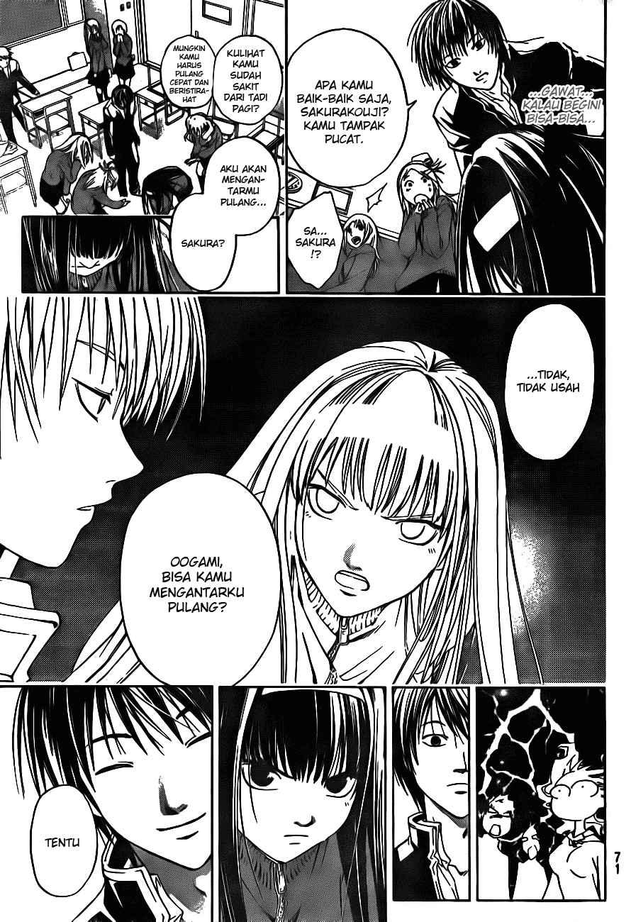 Code: Breaker Chapter 2 Gambar 27