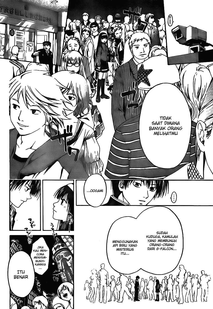 Code: Breaker Chapter 2 Gambar 30