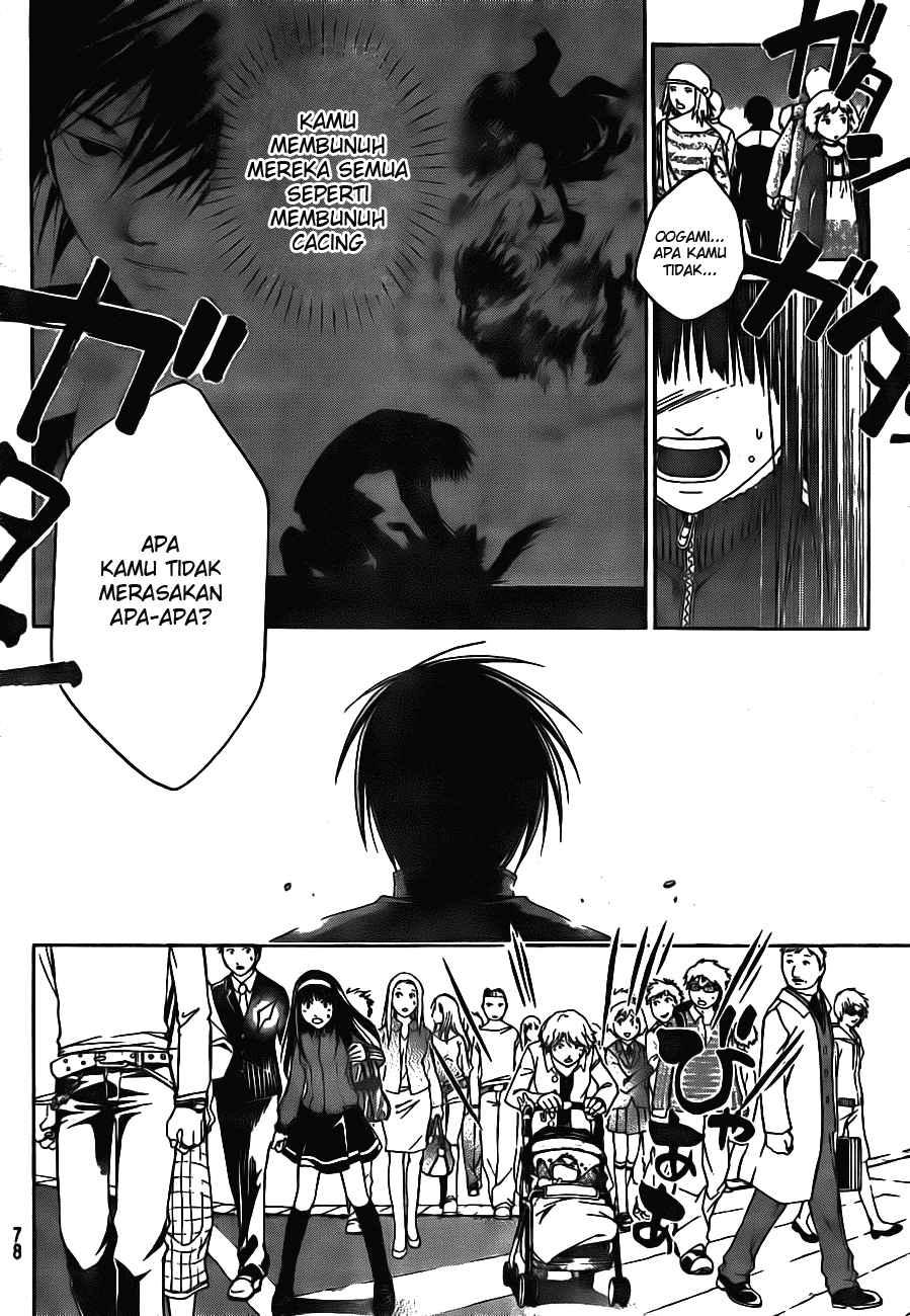 Code: Breaker Chapter 2 Gambar 34