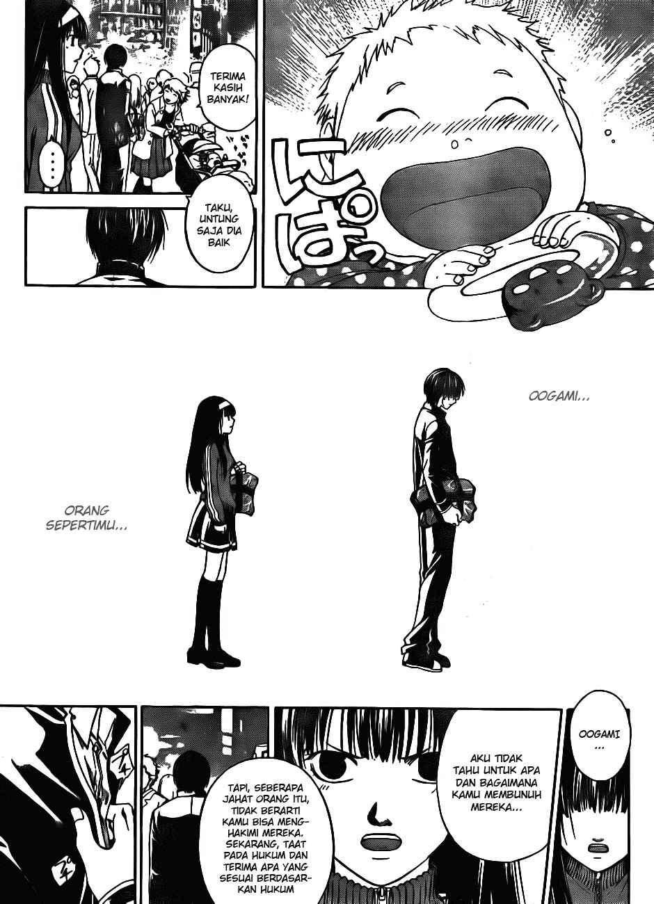 Code: Breaker Chapter 2 Gambar 36