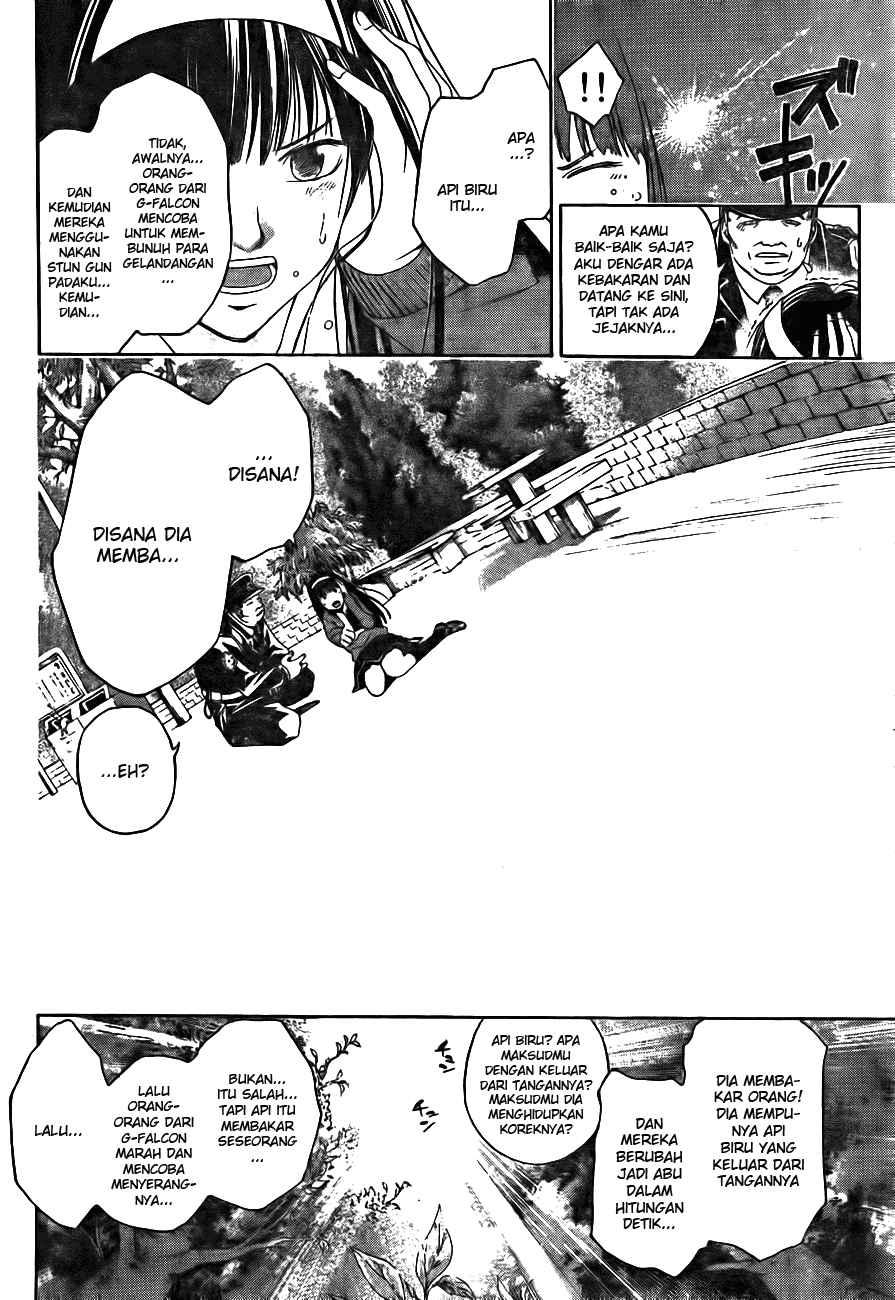 Code: Breaker Chapter 2 Gambar 6