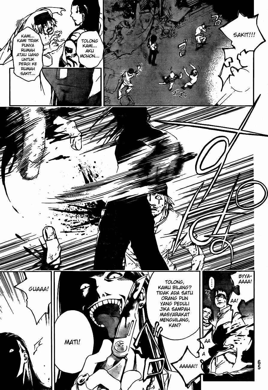 Code: Breaker Chapter 1 Gambar 45