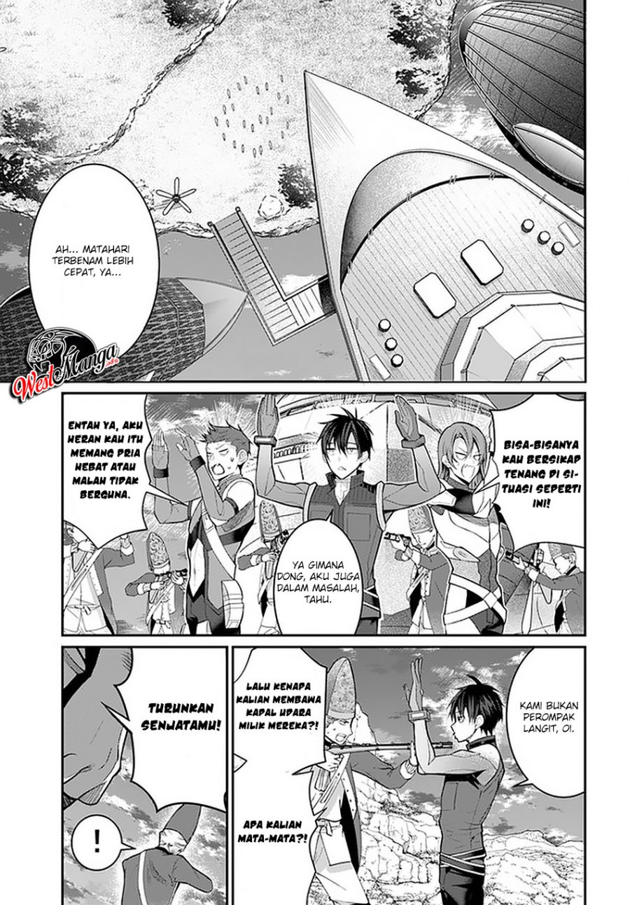 Otome Game Sekai wa Mob ni Kibishii Sekai Desu Chapter 23 Gambar 44
