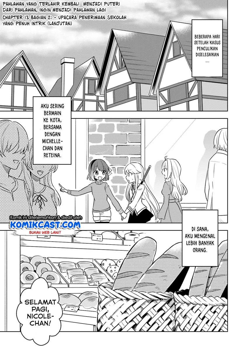 Baca Manga Eiyuu no Musume Toshite Umarekawatta Eiyuu wa Futatabi Eiyuu o Mezasu Chapter 13.2 Gambar 2