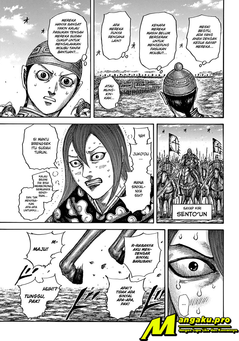 Kingdom Chapter 651 Gambar 11