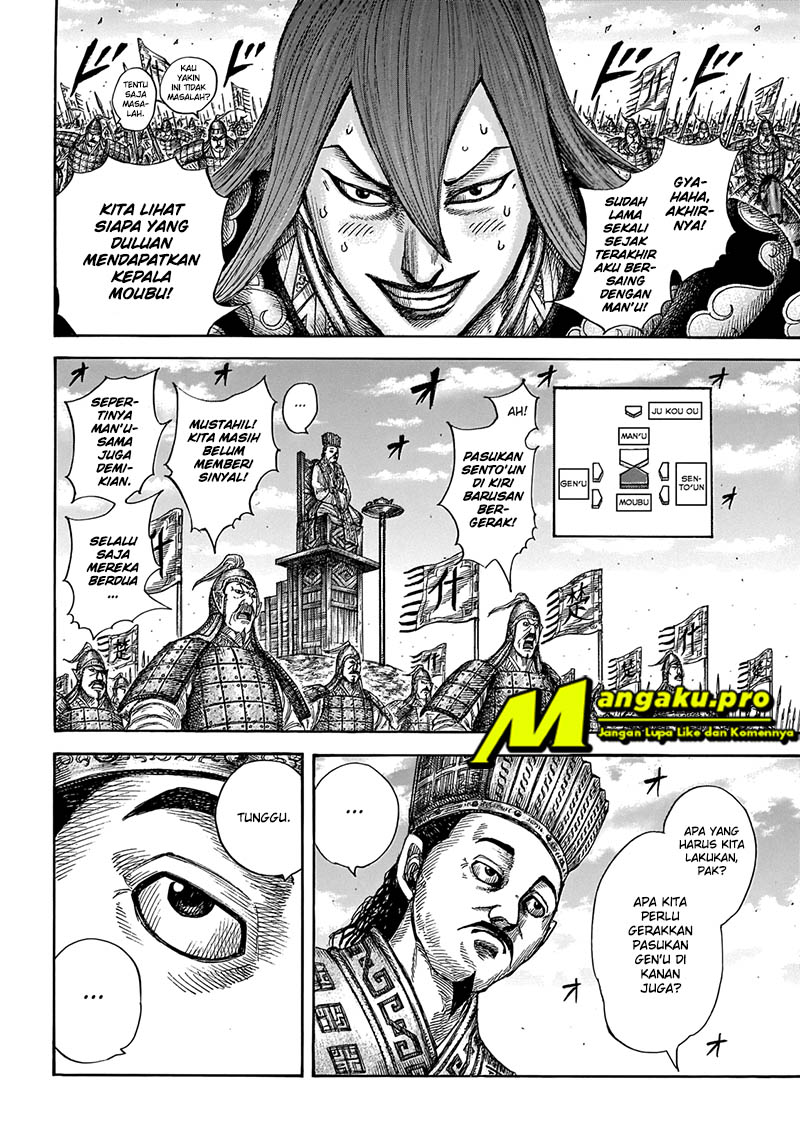 Kingdom Chapter 651 Gambar 12