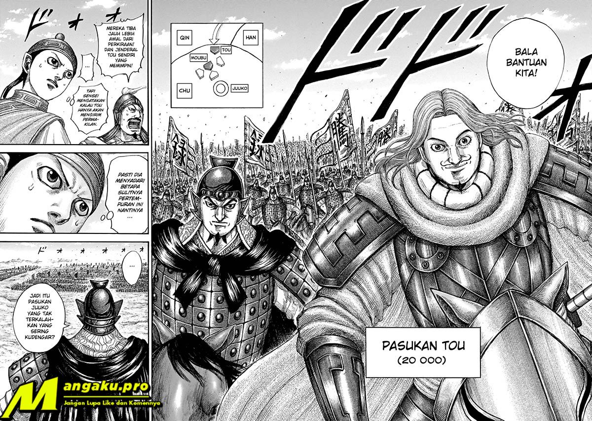 Kingdom Chapter 651 Gambar 14