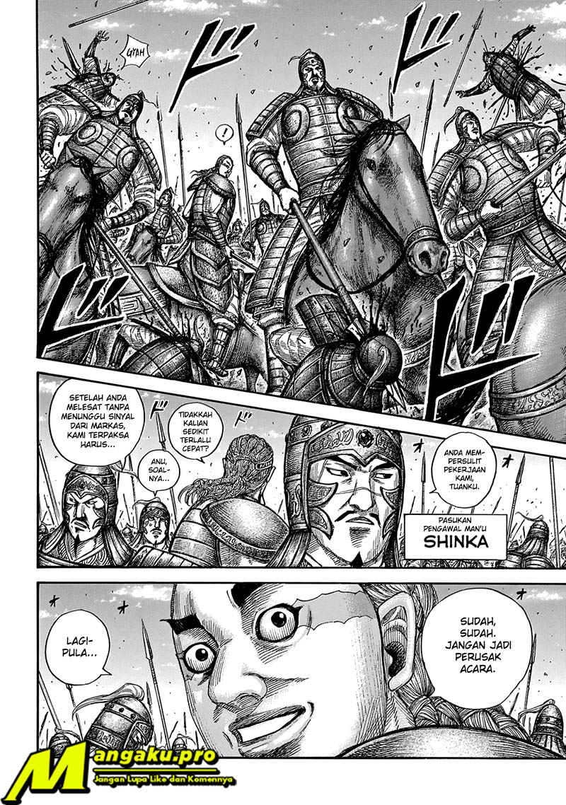 Kingdom Chapter 651 Gambar 8