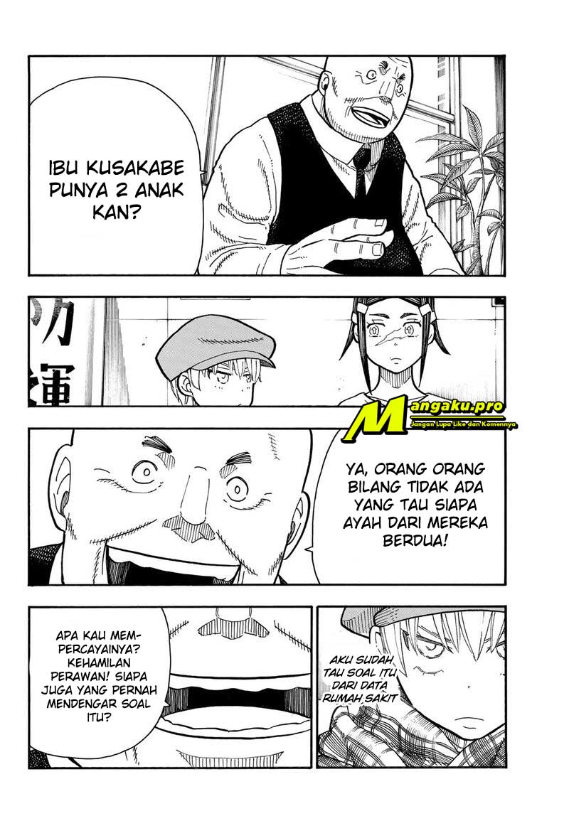 Fire Brigade of Flames Chapter 231 Gambar 14