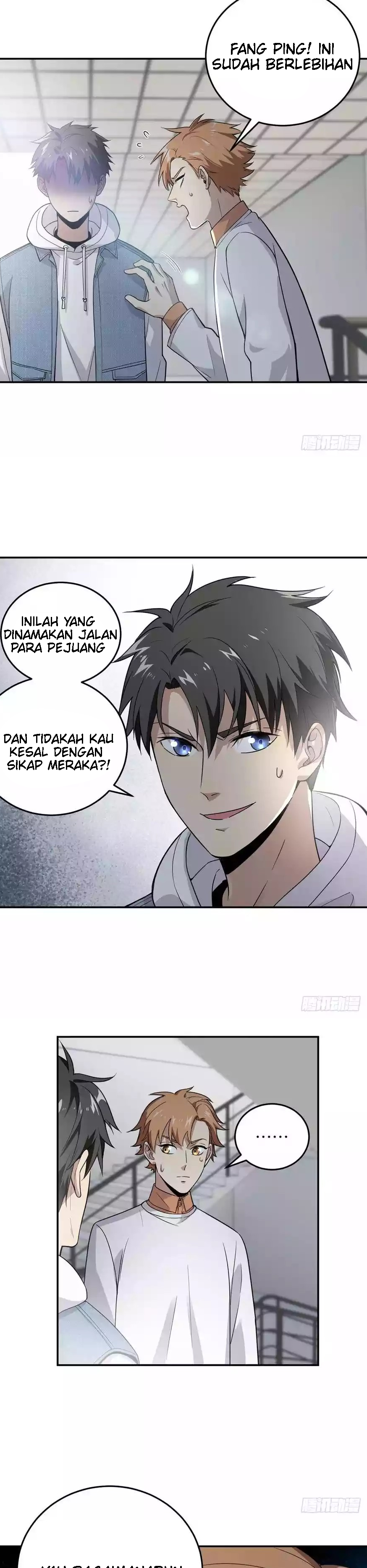 Baca Manhua Global Gao Wu Chapter 31 Gambar 2