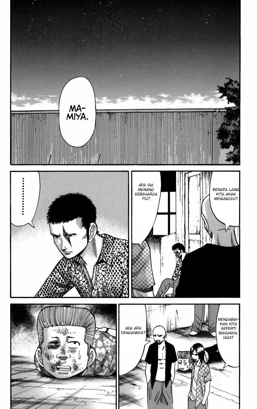 Nanba MG5 Chapter 53 Gambar 7