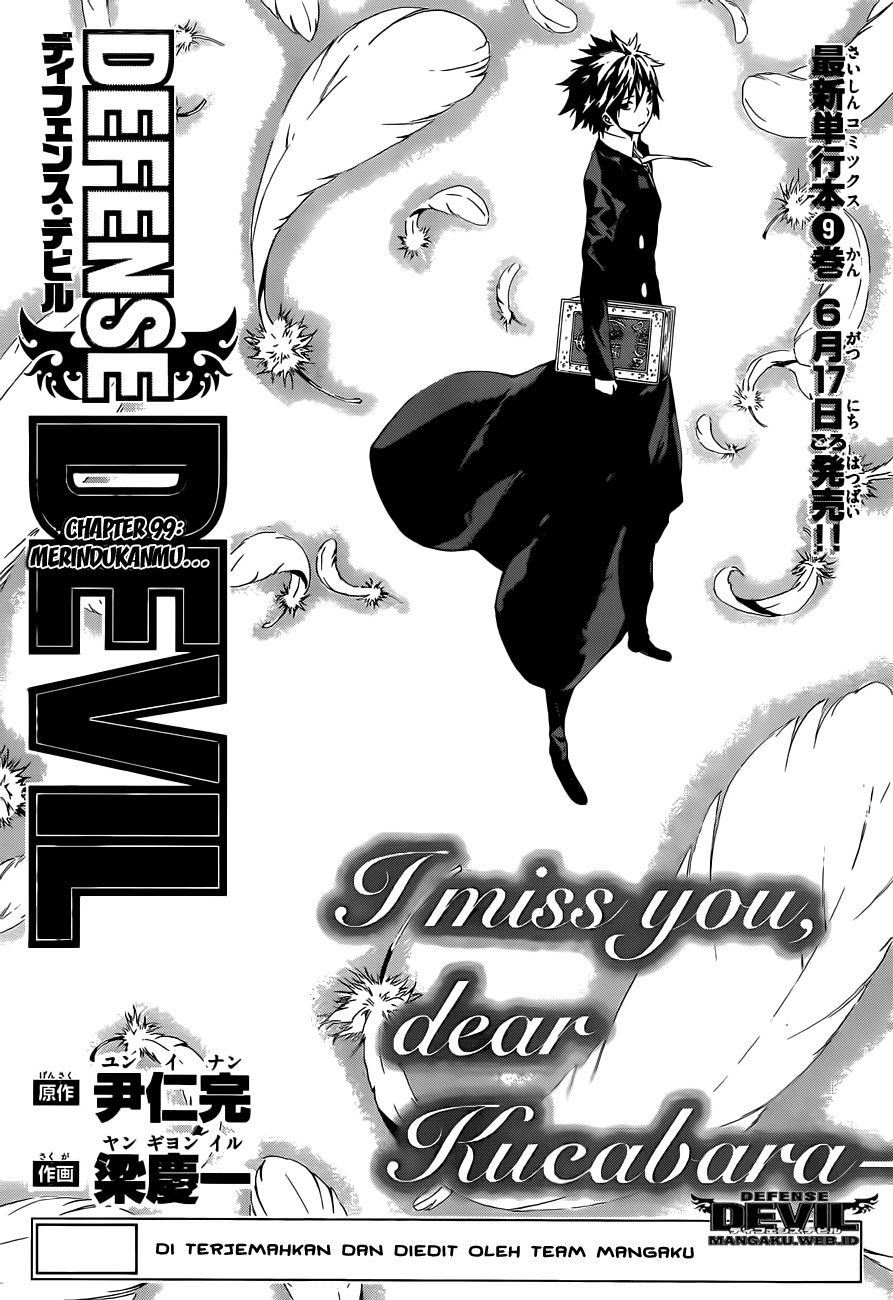 Baca Manga Defense Devil Chapter 99 Gambar 2