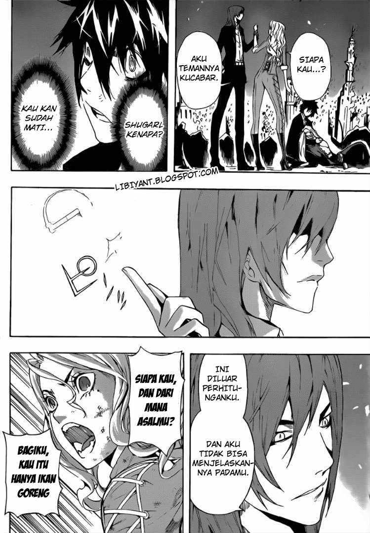 Defense Devil Chapter 95 Gambar 3