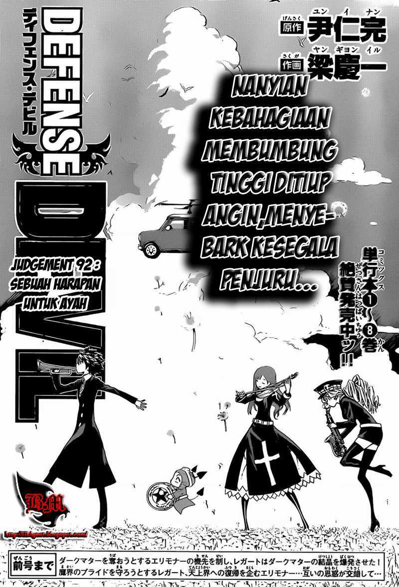 Baca Komik Defense Devil Chapter 92 Gambar 1