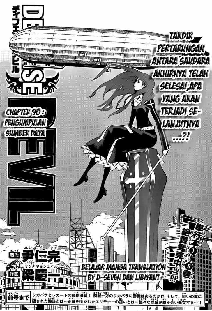 Baca Komik Defense Devil Chapter 90 Gambar 1