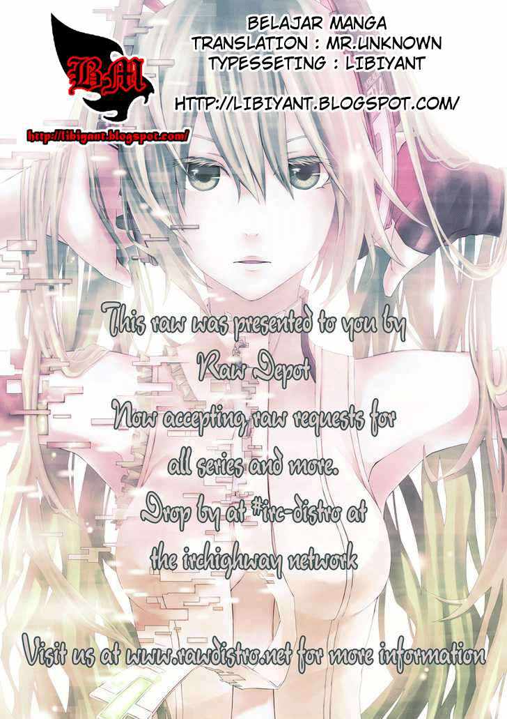 Defense Devil Chapter 89 Gambar 19