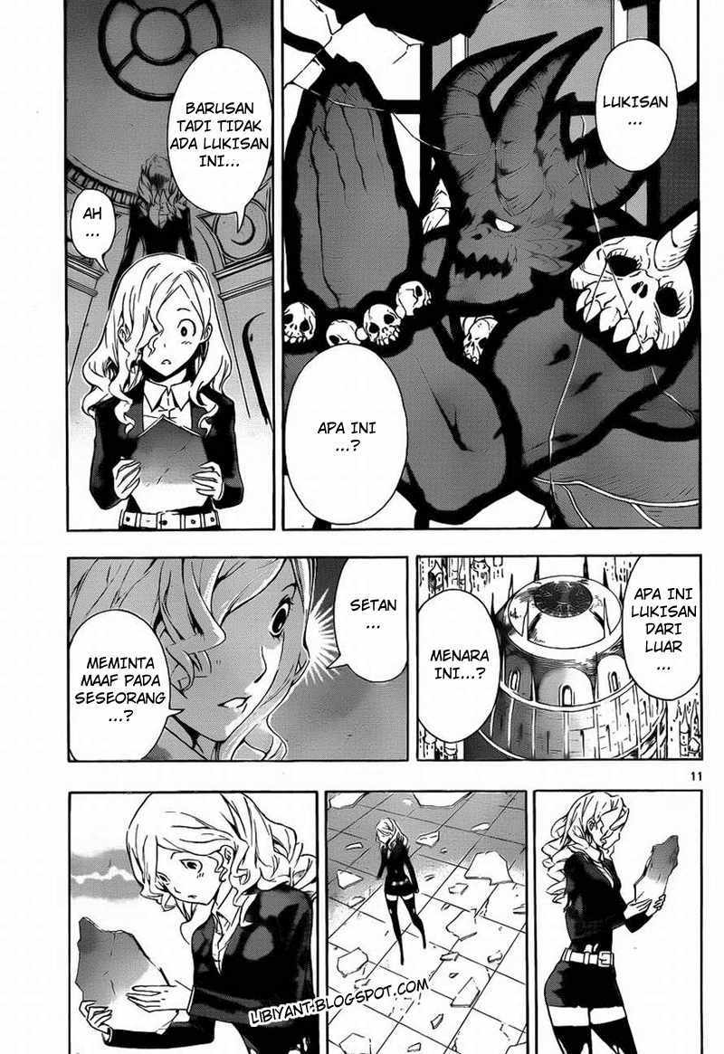 Defense Devil Chapter 87 Gambar 11