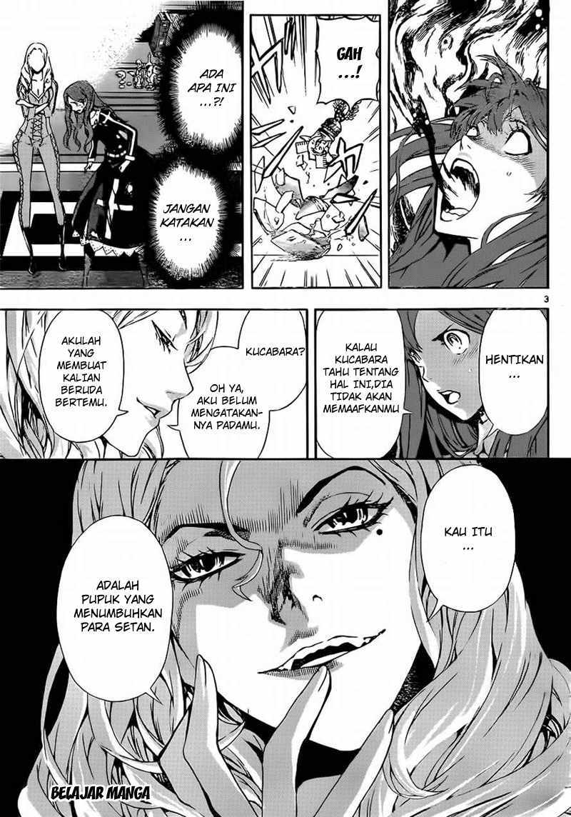 Defense Devil Chapter 86 Gambar 3