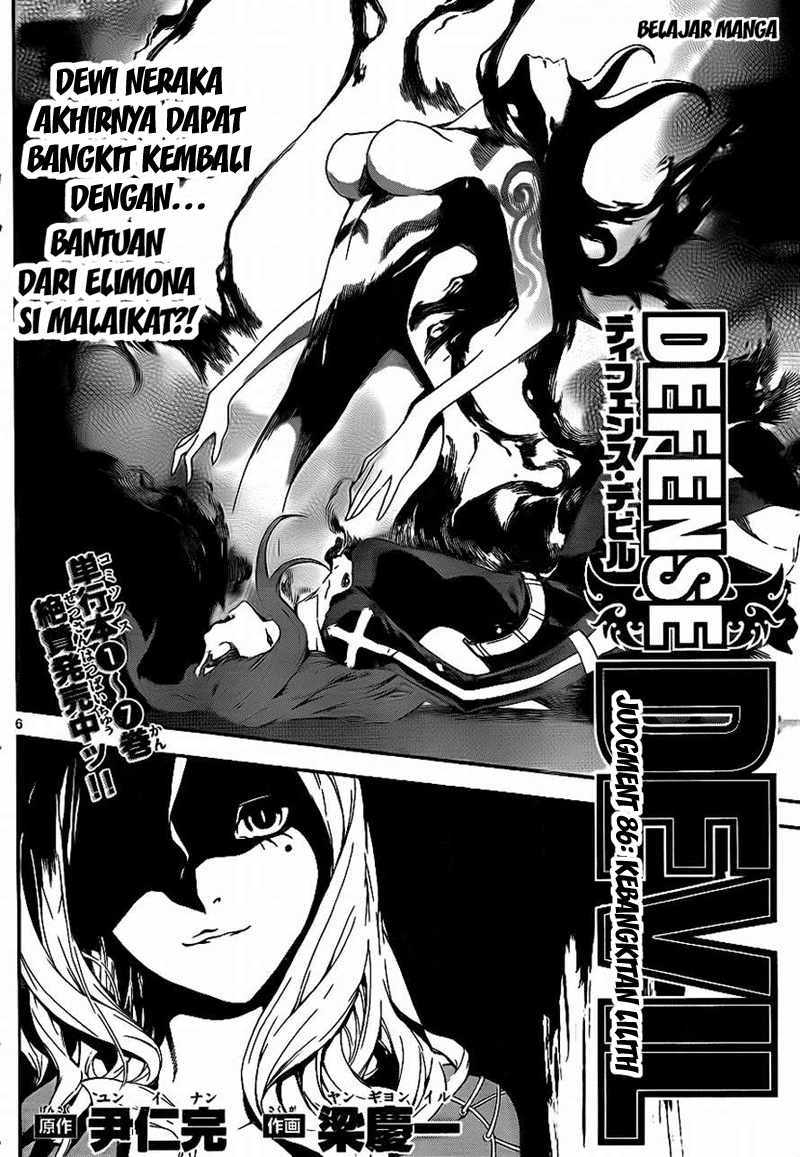 Defense Devil Chapter 86 Gambar 6