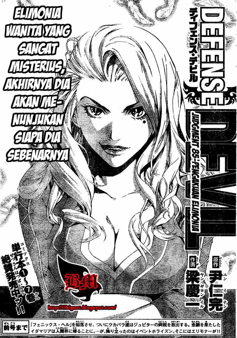 Baca Manga Defense Devil Chapter 85 Gambar 2