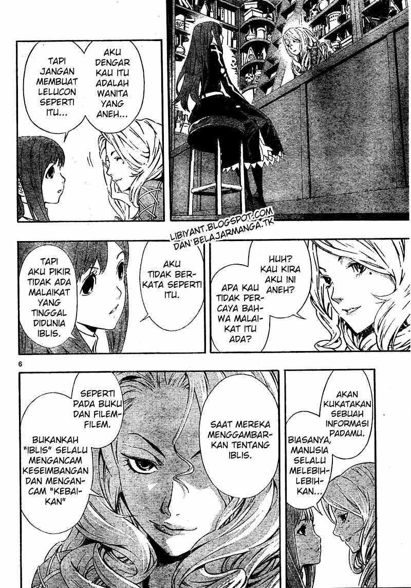 Defense Devil Chapter 85 Gambar 5