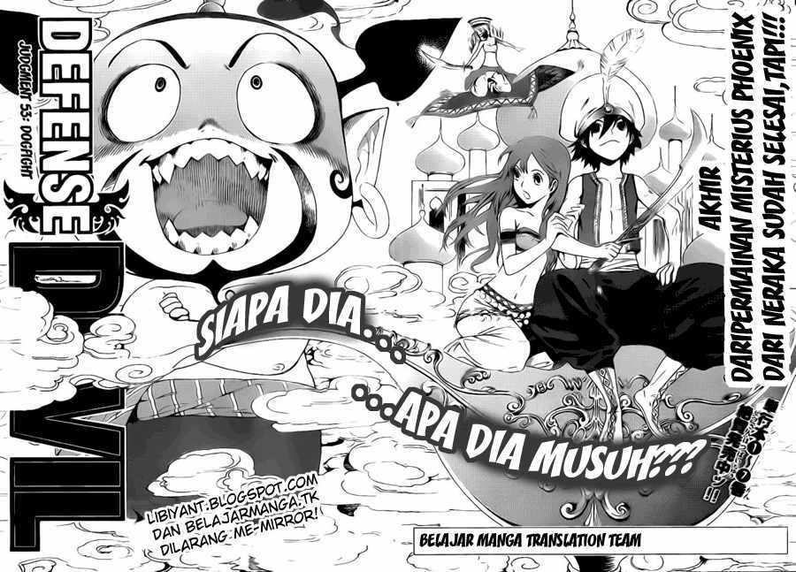 Baca Manga Defense Devil Chapter 81 Gambar 2