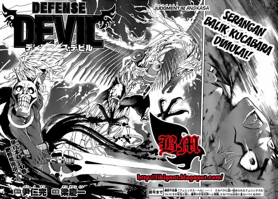 Baca Manga Defense Devil Chapter 80 Gambar 2