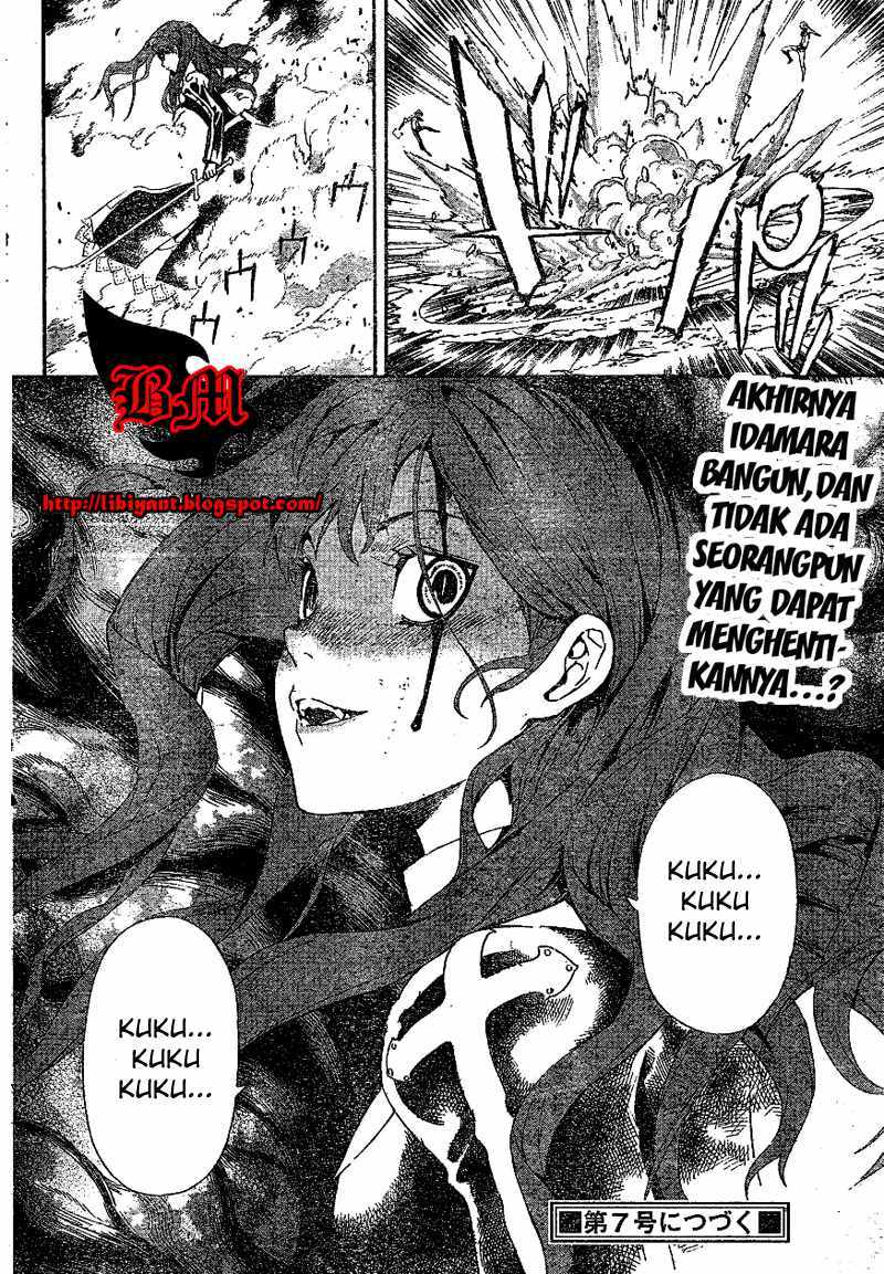 Defense Devil Chapter 79 Gambar 17