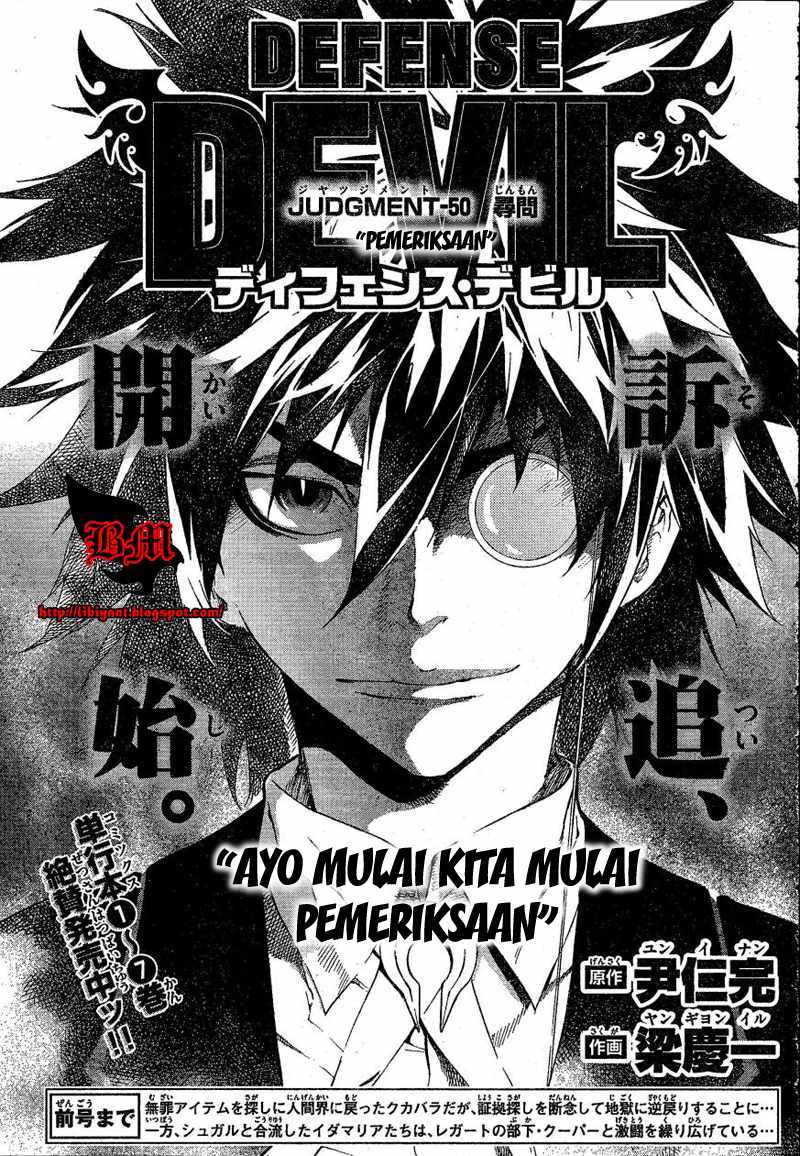 Baca Komik Defense Devil Chapter 78 Gambar 1