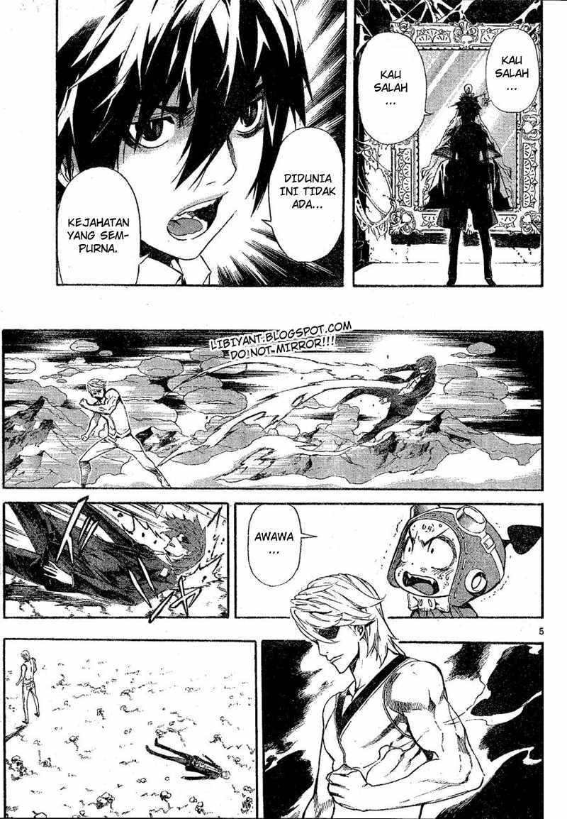 Defense Devil Chapter 78 Gambar 5